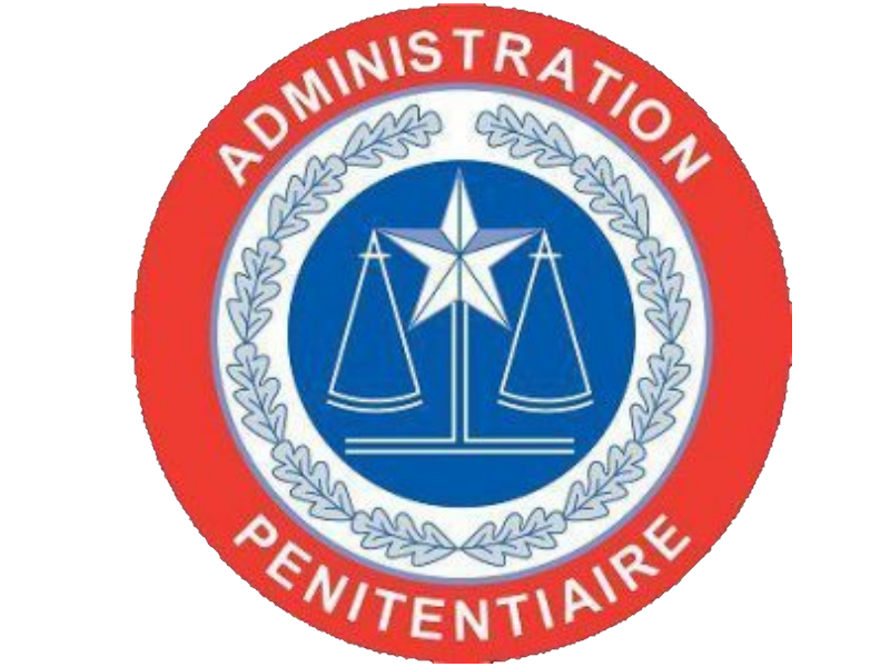 Administration pénitentiaire